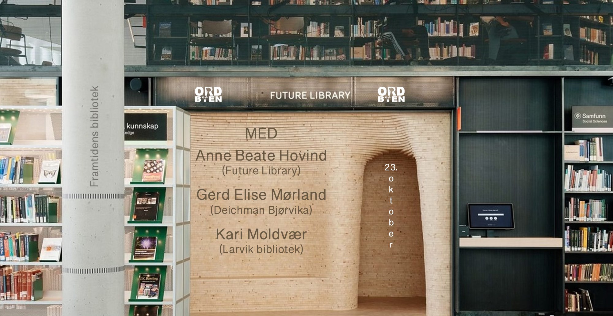 Framtidens bibliotek